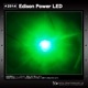 �ѥLED Edison 3W �п� EDET-3LA1-1 �����ҡ��ȥ����դ� 10��