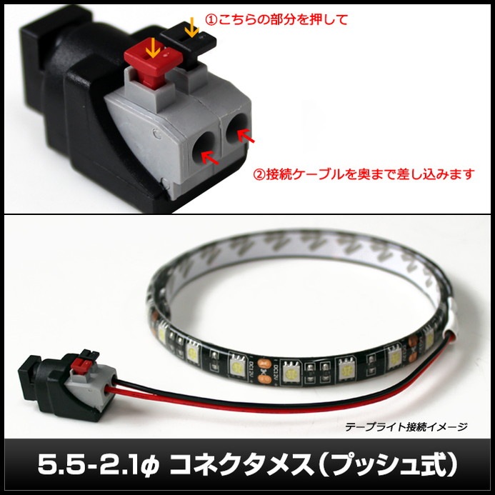AC�����ץ��� �����Ÿ� 24V 0.5A 12W ��˸�����åץ��å� 5.5mm 2.1mm PSEǧ�� 1ǯ�ݾ�