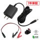 AC�����ץ��� �����Ÿ� 24V 0.5A 12W ��˸�����åץ��å� 5.5mm 2.1mm PSEǧ�� 1ǯ�ݾ�