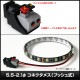 AC�����ץ��� �����Ÿ� 24V 0.5A 12W ��˸�����åץ��å� 5.5mm 2.1mm PSEǧ�� 1ǯ�ݾ�