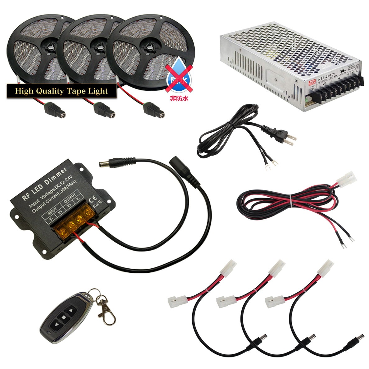 LEDテープライト 5m 3本 非防水 1チップ 間接照明 取付簡単 リモコン