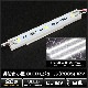 LED⥸塼 3 ɿ 2835SMD 12V  1.0cm7.5cm ľ ܾ ȥ 20Ϣ 1å