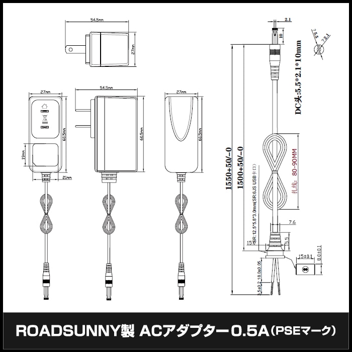 AC�����ץ��� �����Ÿ� 18V 0.5A 9W 10�糧�å� 5.5mm 2.1mm PSEǧ�� 1ǯ�ݾ�