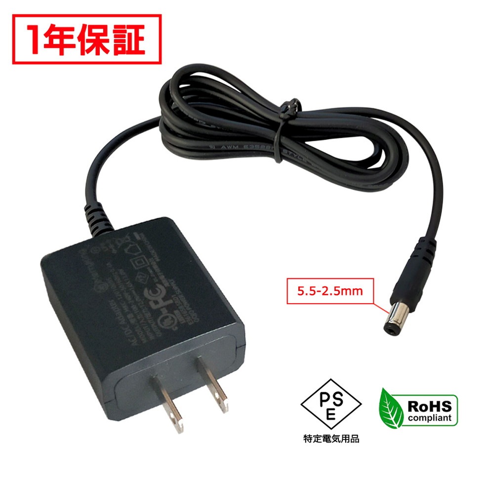 AC�����ץ��� �����Ÿ� 12V 1A 12W 5.5mm 2.5mm PSEǧ�� 1ǯ�ݾ�
