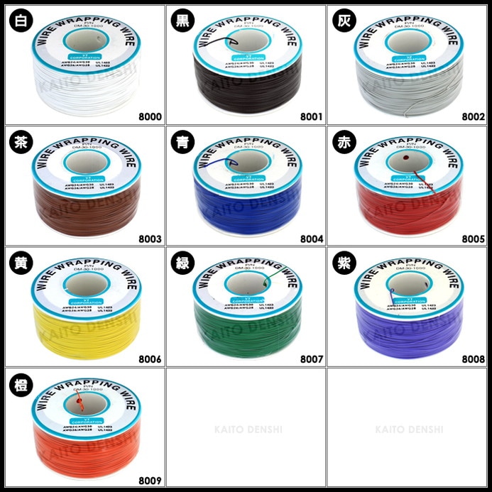 [1��] AWG30 ����(200m) DM-30-1000