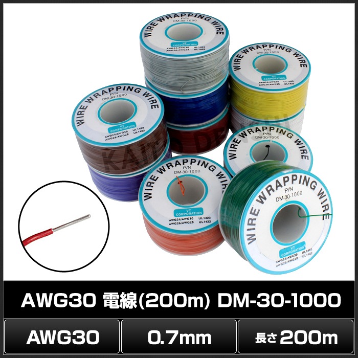 [1��] AWG30 ����(200m) DM-30-1000