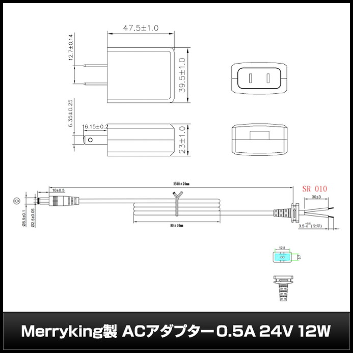 AC�����ץ��� �����Ÿ� 24V 0.5A 12W 5.5mm 2.5mm PSEǧ�� 1ǯ�ݾ�