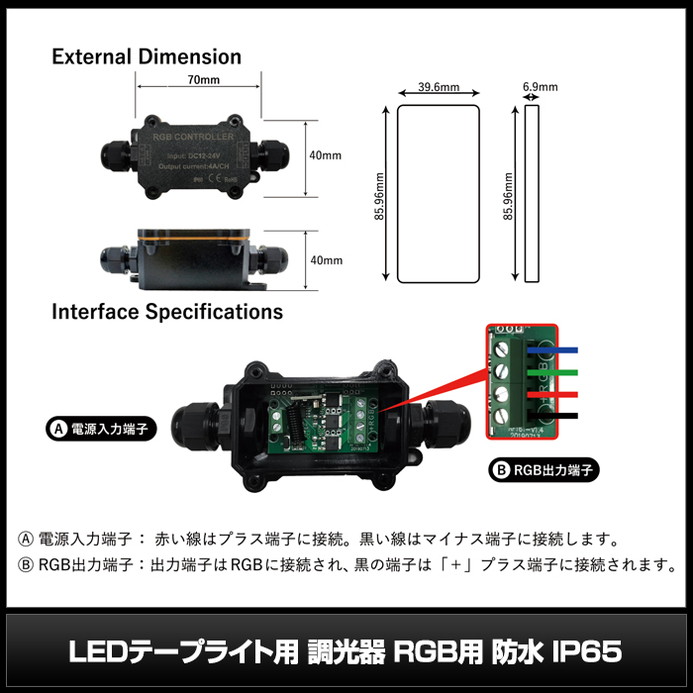ȥ졼顼å ɿ IP68 RGB LEDơץ饤 ١ 12V 2ʬ 3.5m 2 RF⥳դ 44⡼