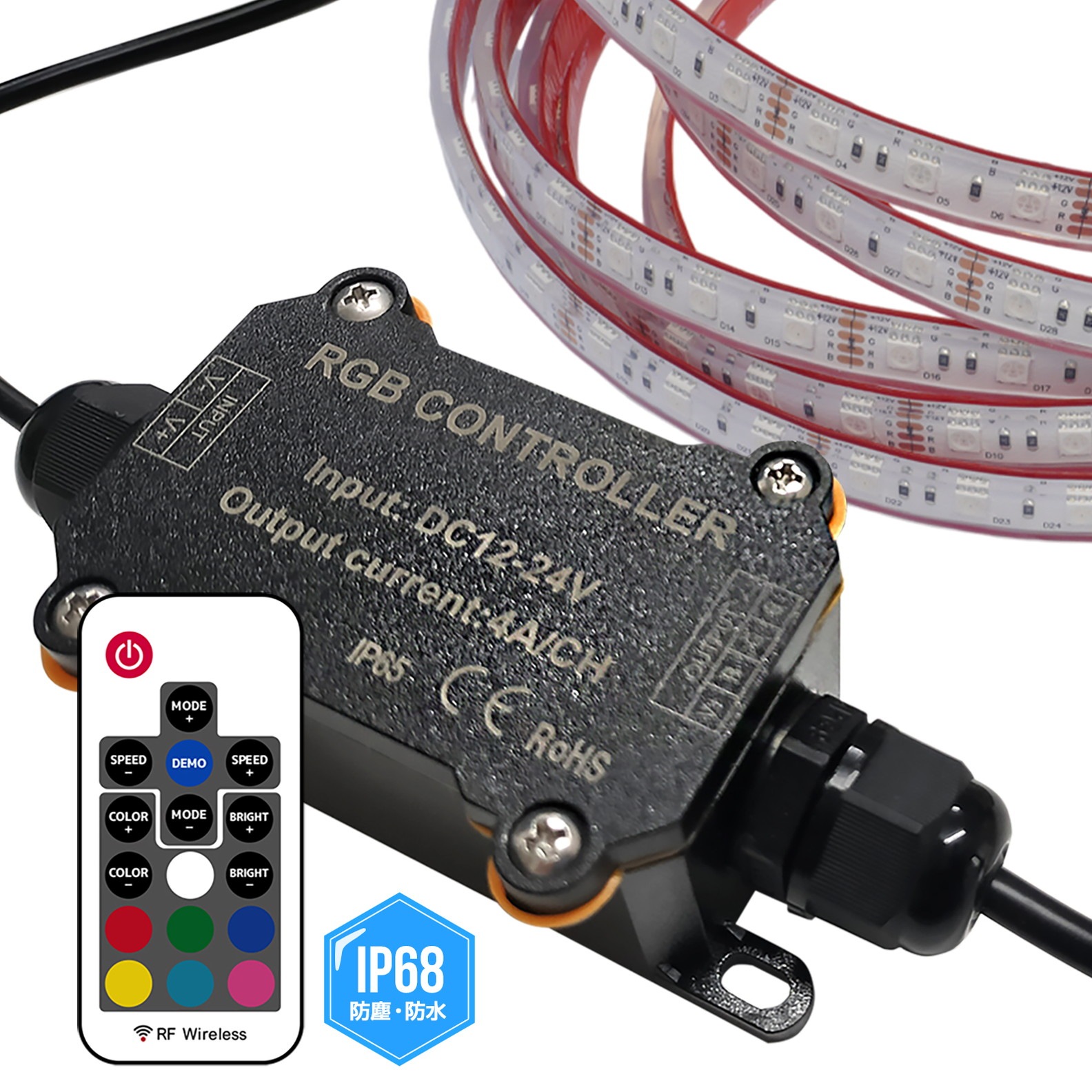 ȥ졼顼å ɿ IP68 RGB LEDơץ饤 ١ 12V 2ʬ 3.5m 2 RF⥳դ 44⡼