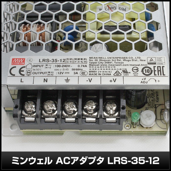 �����å����Ÿ� 12V 3A 36W ľή���경�Ÿ� Meanwell LRS-35-12 �᥿����