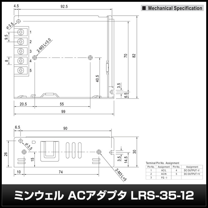 �����å����Ÿ� 12V 3A 36W ľή���경�Ÿ� Meanwell LRS-35-12 �᥿����