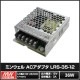 �����å����Ÿ� 12V 3A 36W ľή���경�Ÿ� Meanwell LRS-35-12 �᥿����