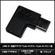 USB 3.1 ��Ĺ�����ץ� Type-C(����) - Type-C(�᥹) L��