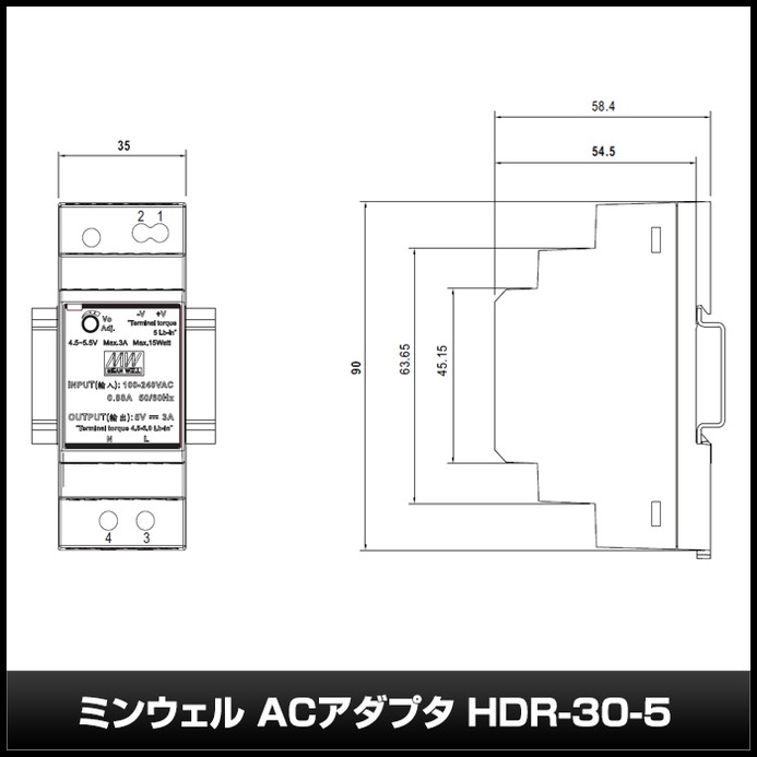 �����å����Ÿ� 5V 3A 15W ľή���경�Ÿ� Meanwell HDR-30-5