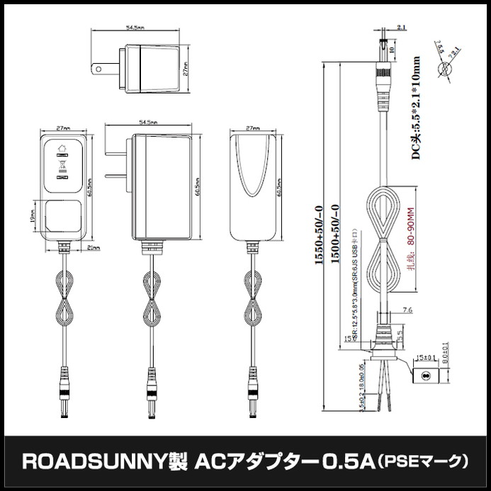 AC�����ץ��� �����Ÿ� 18V 0.5A 9W ��˸�����åץ��å� 5.5mm 2.1mm PSEǧ�� 1ǯ�ݾ�