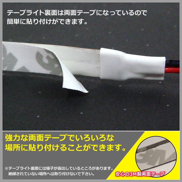 USB LED�ơ��ץ饤�� �ɿ� 5V 50cm �п� 2Way 3���å� ���١���