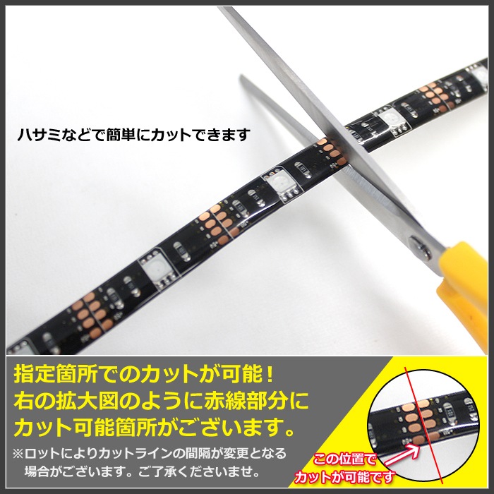 USB LED�ơ��ץ饤�� �ɿ� 5V 150cm RGB ¿��ȯ�� Ĵ�����դ� 3���å� ���١���