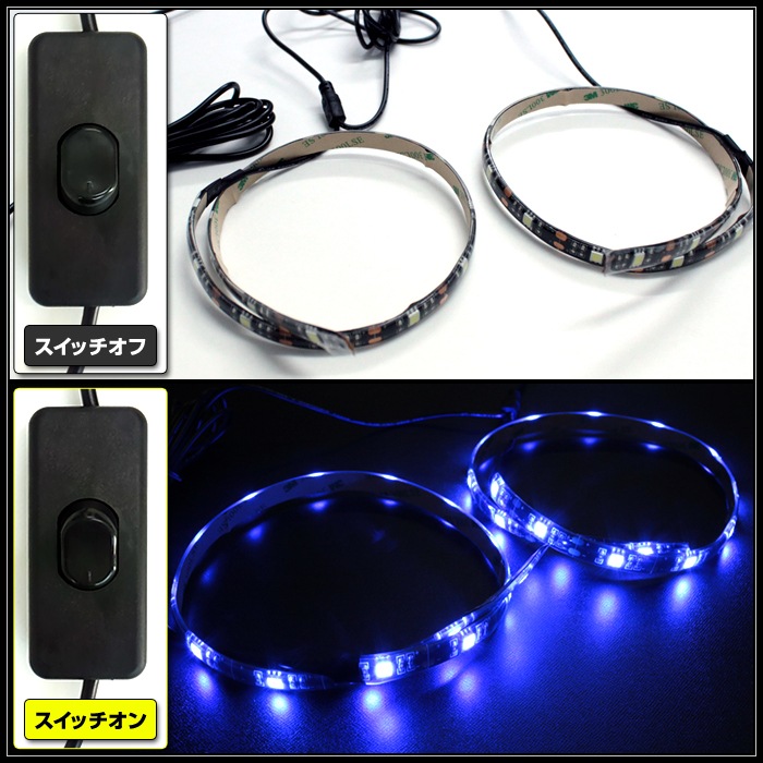 USB �ɿ�LED�ơ��ץ饤��USB �ɿ�LED�ơ��ץ饤�� DC5V 3���å� ���١��� 50cm 2�� �����å��դ� ��Ĺ�����֥�15cm �Ŀ�