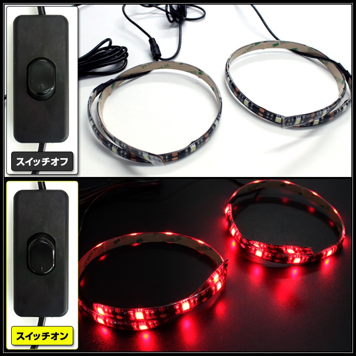 USB �ɿ�LED�ơ��ץ饤��USB �ɿ�LED�ơ��ץ饤�� DC5V 3���å� ���١��� 50cm 2�� �����å��դ� ��Ĺ�����֥�1.8m �ֿ�