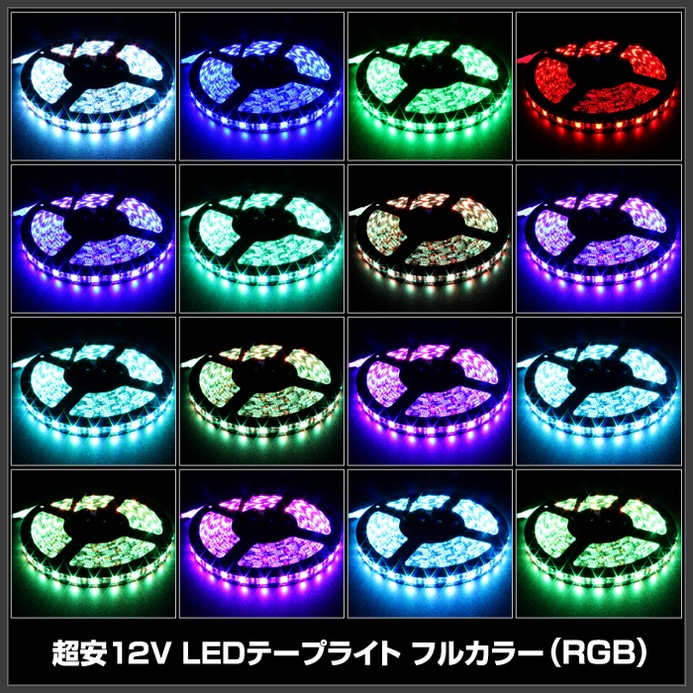 LED�ơ��ץ饤�� RGB �ե륫�顼 �ɿ� 12V 3���å� ���١��� 500cm