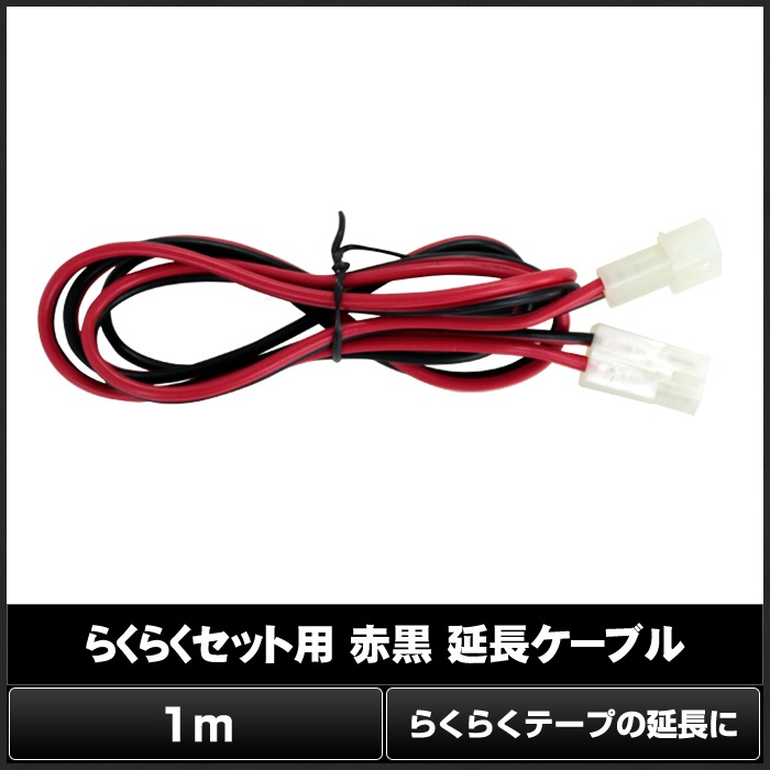 �餯�餯�ơ������� ��Ĺ������ 100cm