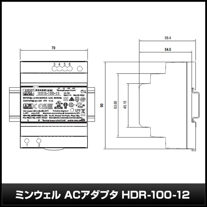 �����å����Ÿ� 12V 7.1A 85.2W ľή���경�Ÿ� Meanwell HDR-100-12
