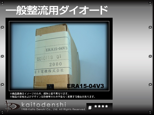 �ں߸˸¤��ERA15-04V3 ������ή�ѥ��������� FUJI 2000��