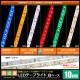 [10cm2] ̩(120LED/1M) 12V LEDơץ饤 ɿ ١