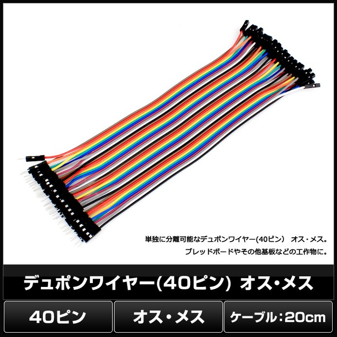 �ǥ�ݥ�磻�䡼 �����ѡ��磻�䡼 ¿�� ����-�᥹ 20cm �Żҹ��� �֥�åɥܡ��� 40�ԥ�