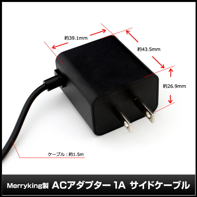 AC�����ץ��� �����Ÿ� 12V 1A 12W 5.5mm 2.1mm �����ɥ����֥� PSEǧ�� 1ǯ�ݾ�