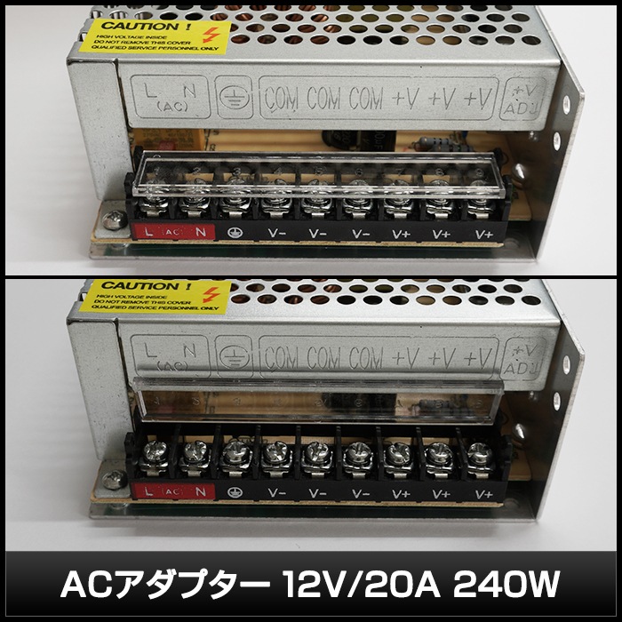 �����å����Ÿ� 12V 20A 240W ľή���경�Ÿ� �᥿����