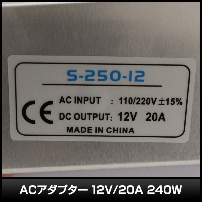 �����å����Ÿ� 12V 20A 240W ľή���경�Ÿ� �᥿����
