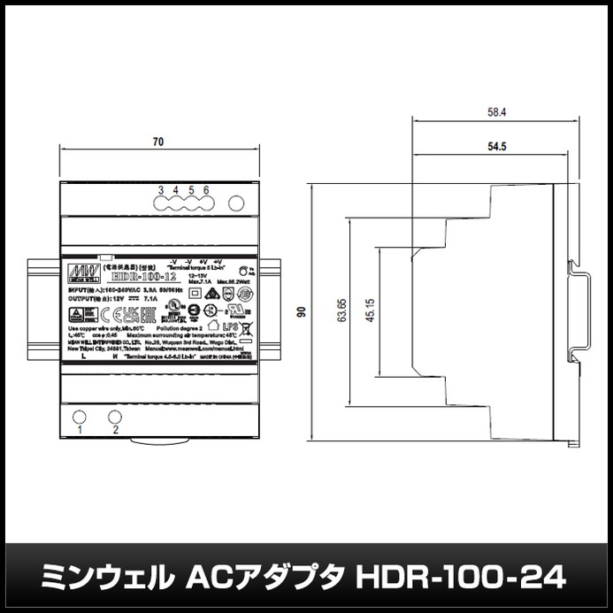 �����å����Ÿ� 24V 3.83A 92W ľή���경�Ÿ� Meanwell HDR-100-24