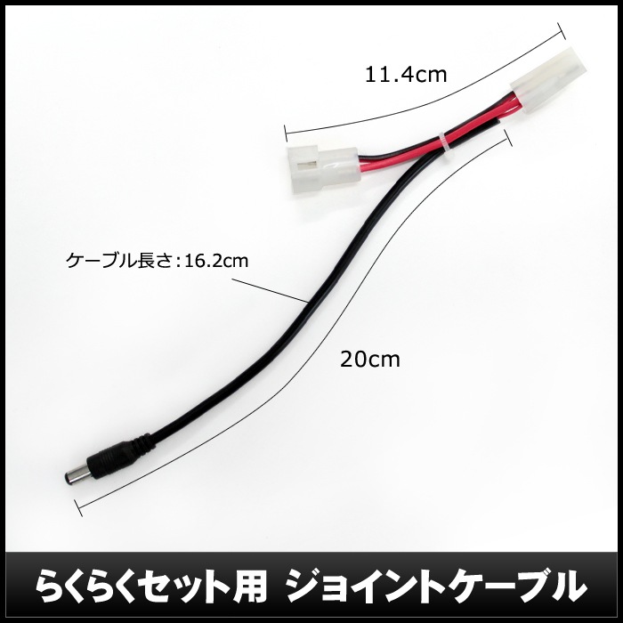 �餯�餯���å��� ���祤��ȥ����֥�(20cm)