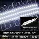 LED⥸塼 3 ɿ 2835SMD 12V  1.2cm7.5cm ľ ܾ ȥ 20Ϣ 1å