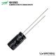 ������Ų򥳥�ǥ󥵡ʥ饸����꡼�ɷ���16V 470uF 6.3��11mm JWCO KM���꡼�� 10��