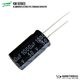 ������Ų򥳥�ǥ󥵡ʥ饸����꡼�ɷ���50V 1000uF 13��25mm JWCO KM���꡼�� 10��