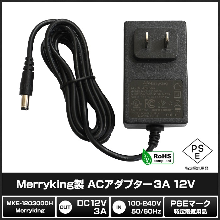 AC�����ץ��� �����Ÿ� 12V 3A 36W 5.5mm 2.1mm PSEǧ�� 1ǯ�ݾ�