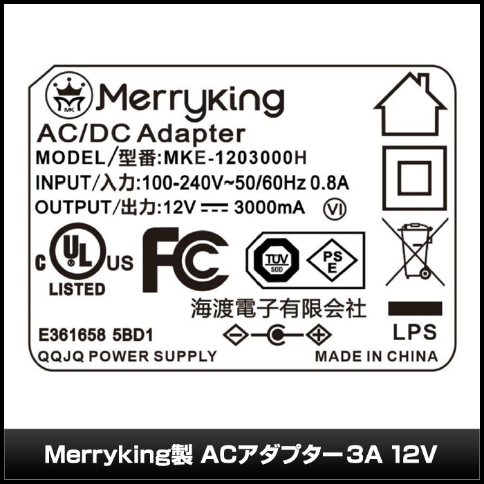 AC�����ץ��� �����Ÿ� 12V 3A 36W 5.5mm 2.1mm PSEǧ�� 1ǯ�ݾ�