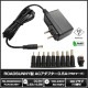 AC�����ץ��� �����Ÿ� 9V 0.5A 4.5W 10�糧�å� 5.5mm 2.1mm PSEǧ�� 1ǯ�ݾ�