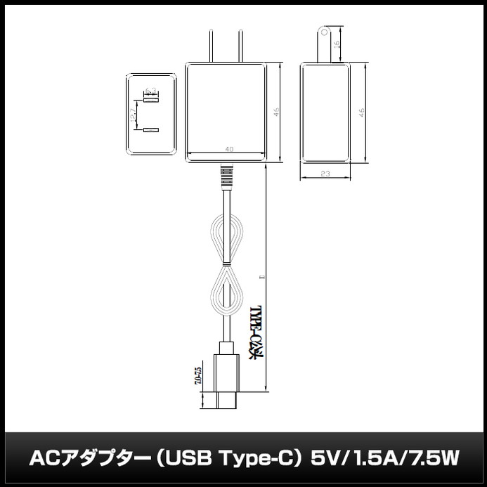 AC�����ץ��� �����Ÿ� 5V 1.5A 7.5W USB Type-C PSEǧ�� 1ǯ�ݾ�