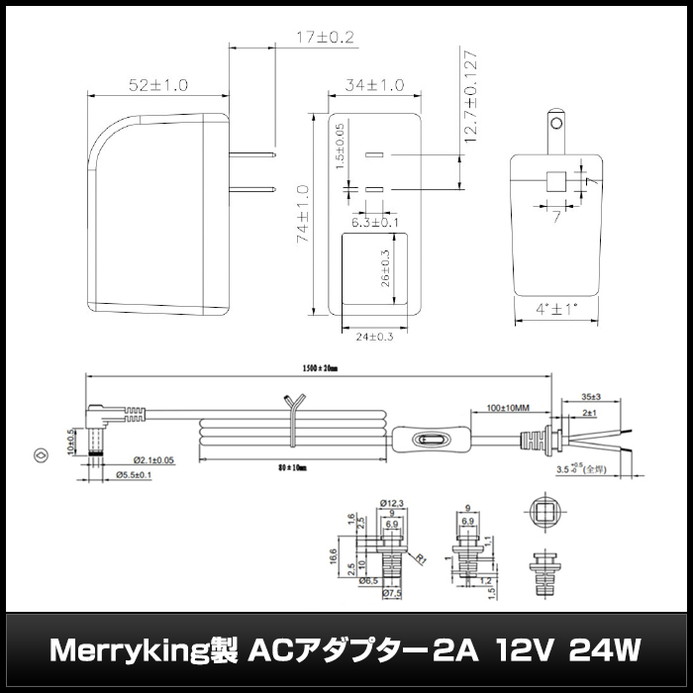 AC�����ץ��� �����Ÿ� 12V 2A 24W L�����ͥ��� ��˸�����åץ��å� 5.5mm 2.1mm PSEǧ�� 1ǯ�ݾ�