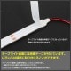 LED�ơ��ץ饤�� ��̩�� 120LED/m �ɿ� 12V 1���å� ��١��� 25cm 2��