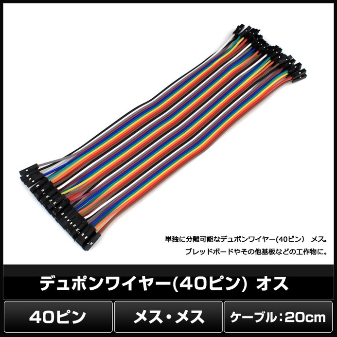 �ǥ�ݥ�磻�䡼 �����ѡ��磻�䡼 ¿�� �᥹-�᥹ 20cm �Żҹ��� �֥�åɥܡ��� 40�ԥ�