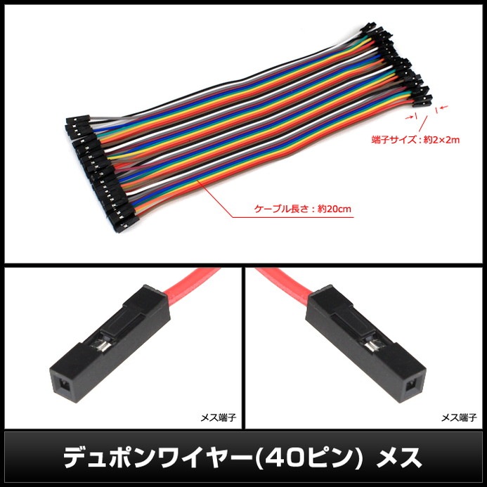 �ǥ�ݥ�磻�䡼 �����ѡ��磻�䡼 ¿�� �᥹-�᥹ 20cm �Żҹ��� �֥�åɥܡ��� 40�ԥ�