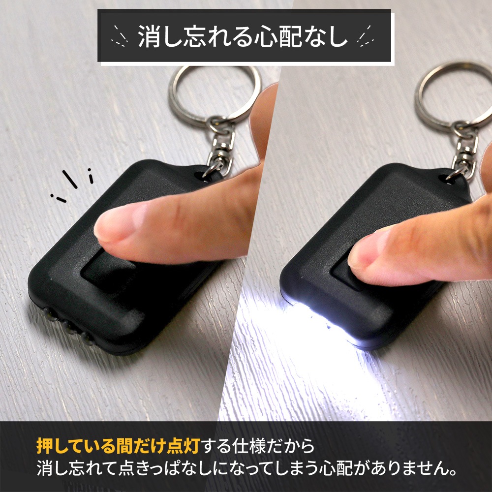 LED饤 ۥ 顼 ۸ ż  ȥɥ ɺ 6å