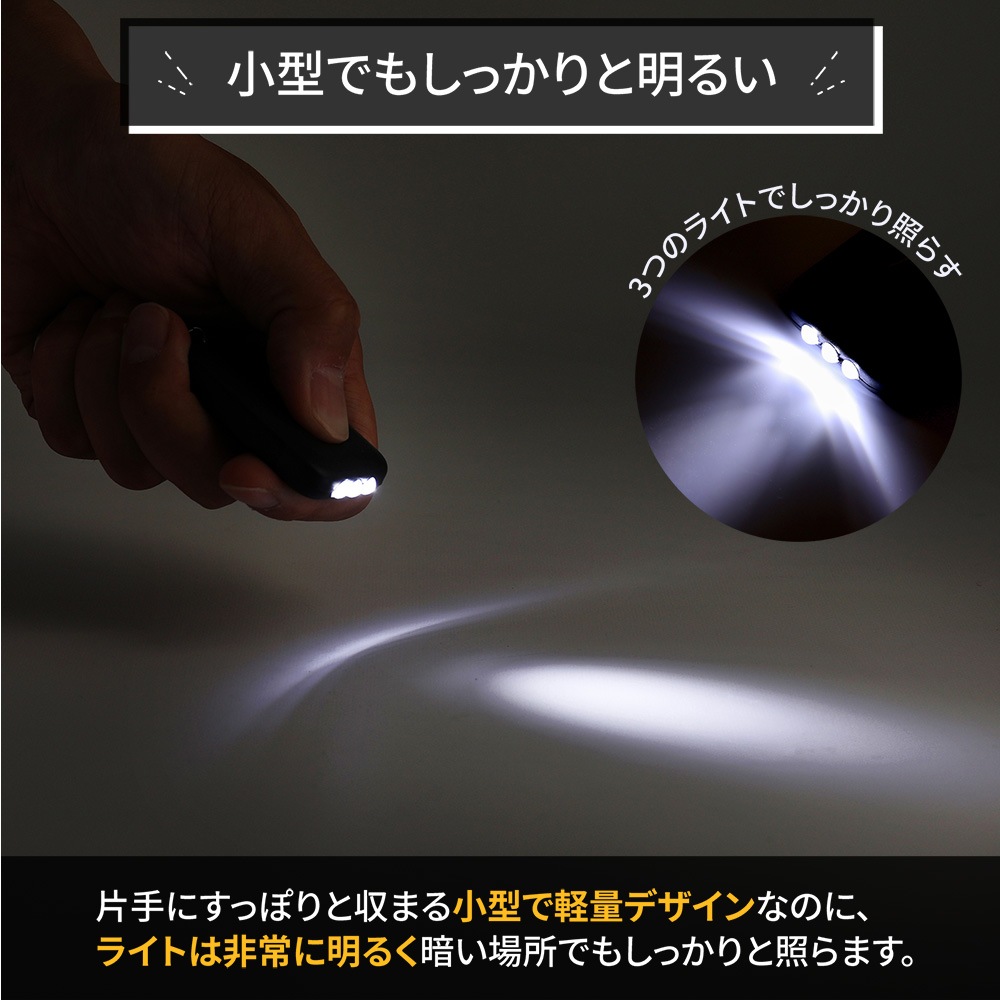 LED饤 ۥ 顼 ۸ ż  ȥɥ ɺ 6å