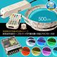 ��RGB 500cm��1�ܥ��åȡ� ���ɿ�RGB�ơ��ץ饤��12V+RFĴ����+�б������ץ����դ�