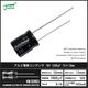 ������Ų򥳥�ǥ󥵡ʥ饸����꡼�ɷ���16V 1000uF 10��13mm JWCO KM���꡼�� 10��