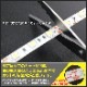 �ϥ�������ƥ� LED�ơ��ץ饤�� �ɿ� 12V 25cm 3���å� ��١��� ���ʼ� ���ܾ��� ����ƥꥢ�ơ��ץ饤��